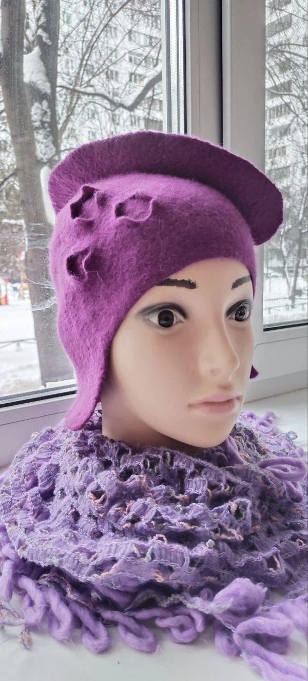 Мокрое валяние